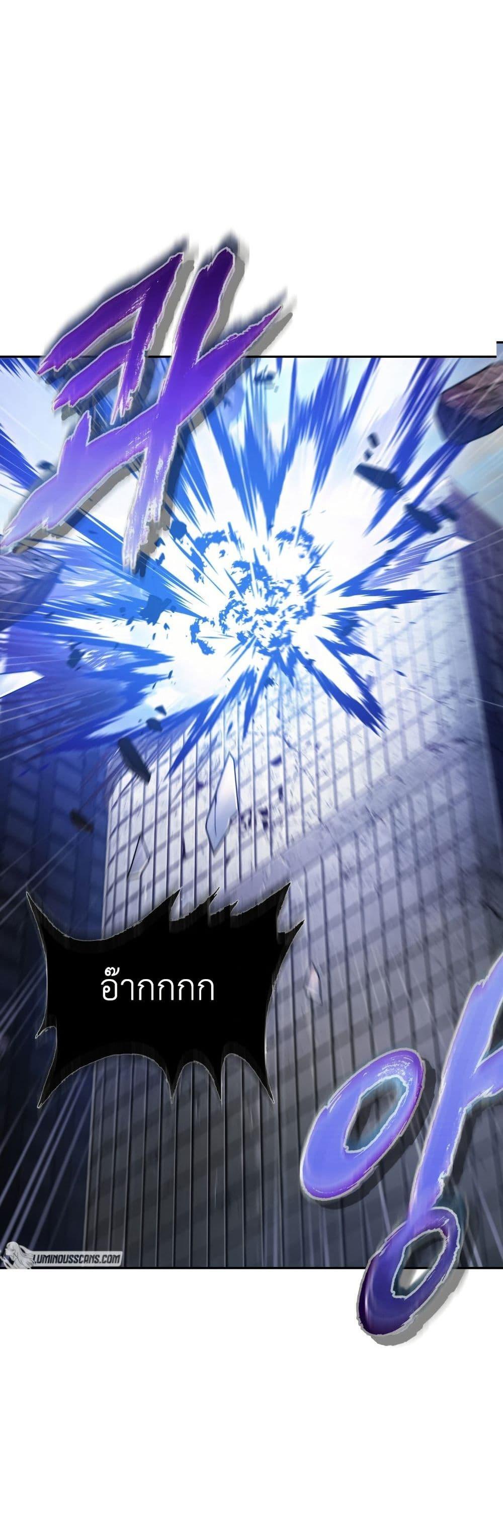 Manga-lc-com อ่านมังงะ อ่านการ์ตูน ออนไลน์ ฟรี Tomb Raider King ราชันย์จอมโจรปล้นสุสาน ตอนที่ 1 2 3 4 5 6 7 8 9 10 11 12 13 14 ฟรี ไม่มีโฆษณา Manga-lc - อ่าน มังงะ อ่าน การ์ตูน ออนไลน์ อ่านมังงะ ฟรี