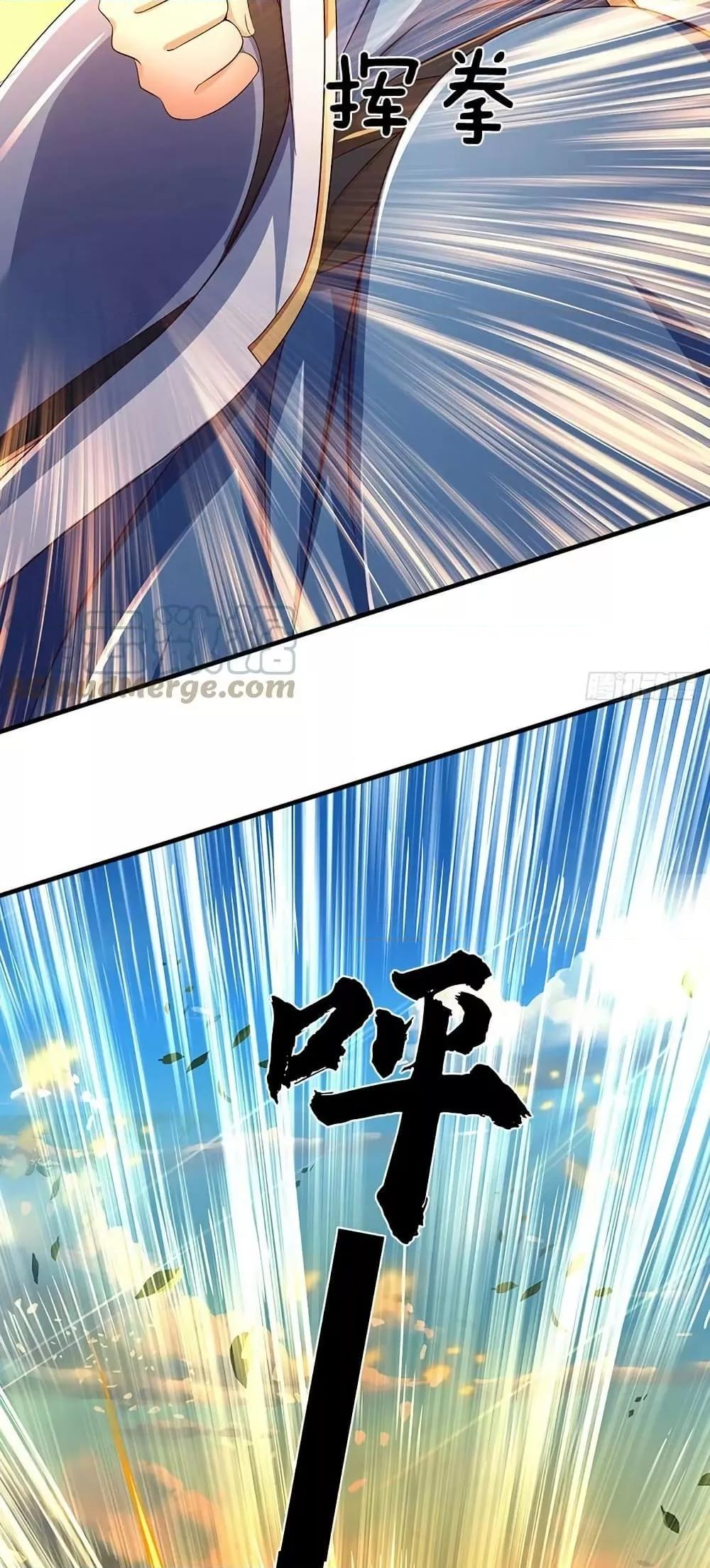 Manga-lc-com อ่านมังงะ อ่านการ์ตูน ออนไลน์ ฟรี OpeningtoSupr ตอนที่ 1 2 3 4 5 6 7 8 9 10 11 12 13 14 ฟรี ไม่มีโฆษณา Manga-lc - อ่าน มังงะ อ่าน การ์ตูน ออนไลน์ อ่านมังงะ ฟรี