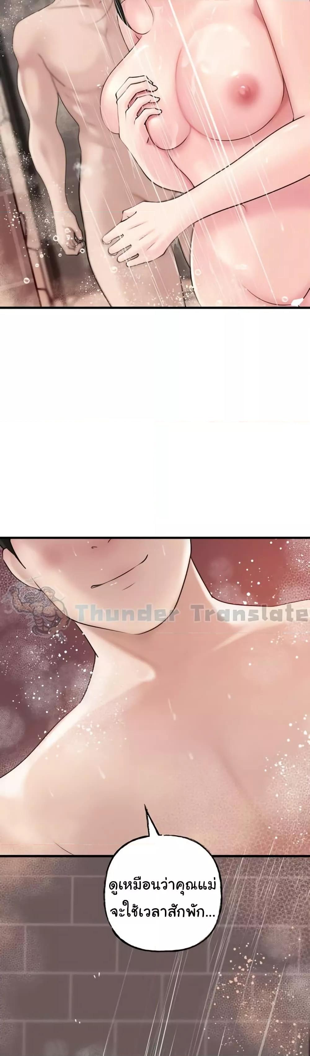 Doujin-Lc- อ่าน โดจิน มังฮวา เกาหลี ญี่ปุ่น จีน แปลไทย Not the Daughter, but the Mother ตอนที่ 1 2 3 4 5 6 7 8 9 10 11 12 13 14 ฟรี ไม่มีโฆษณา อ่าน โดจิน Manhwa เกาหลี ญี่ปุ่น จีน เรามีครบ คัดมาให้เน้นๆ โดจิน 18+ รับประกันความฟินโดย  Doujin Lc