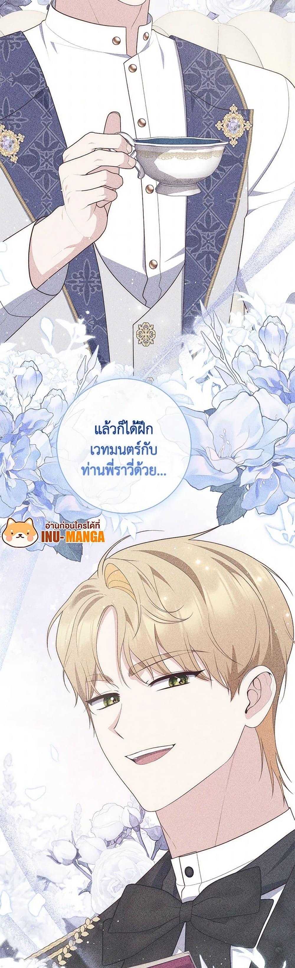 Manga-lc-com อ่านมังงะ อ่านการ์ตูน ออนไลน์ ฟรี Fortune-Telling Lady ตอนที่ 1 2 3 4 5 6 7 8 9 10 11 12 13 14 ฟรี ไม่มีโฆษณา Manga-lc - อ่าน มังงะ อ่าน การ์ตูน ออนไลน์ อ่านมังงะ ฟรี