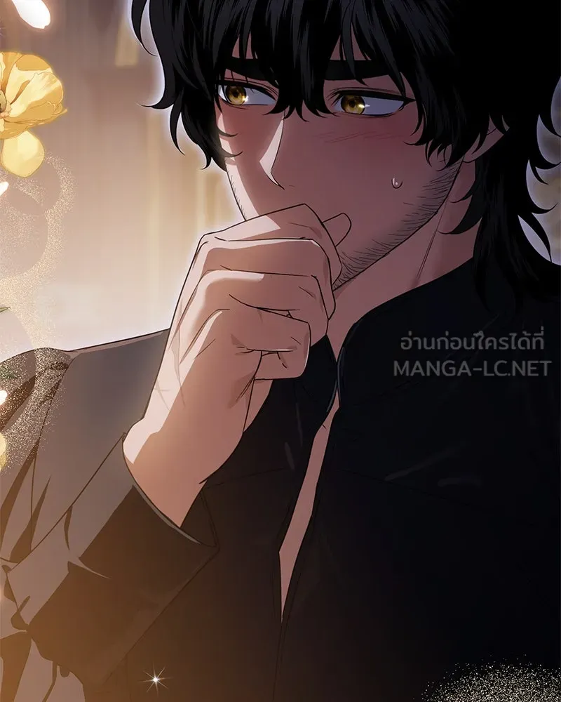 ดัชเชสเชลย ตอนที่ 25 รูปที่ 165