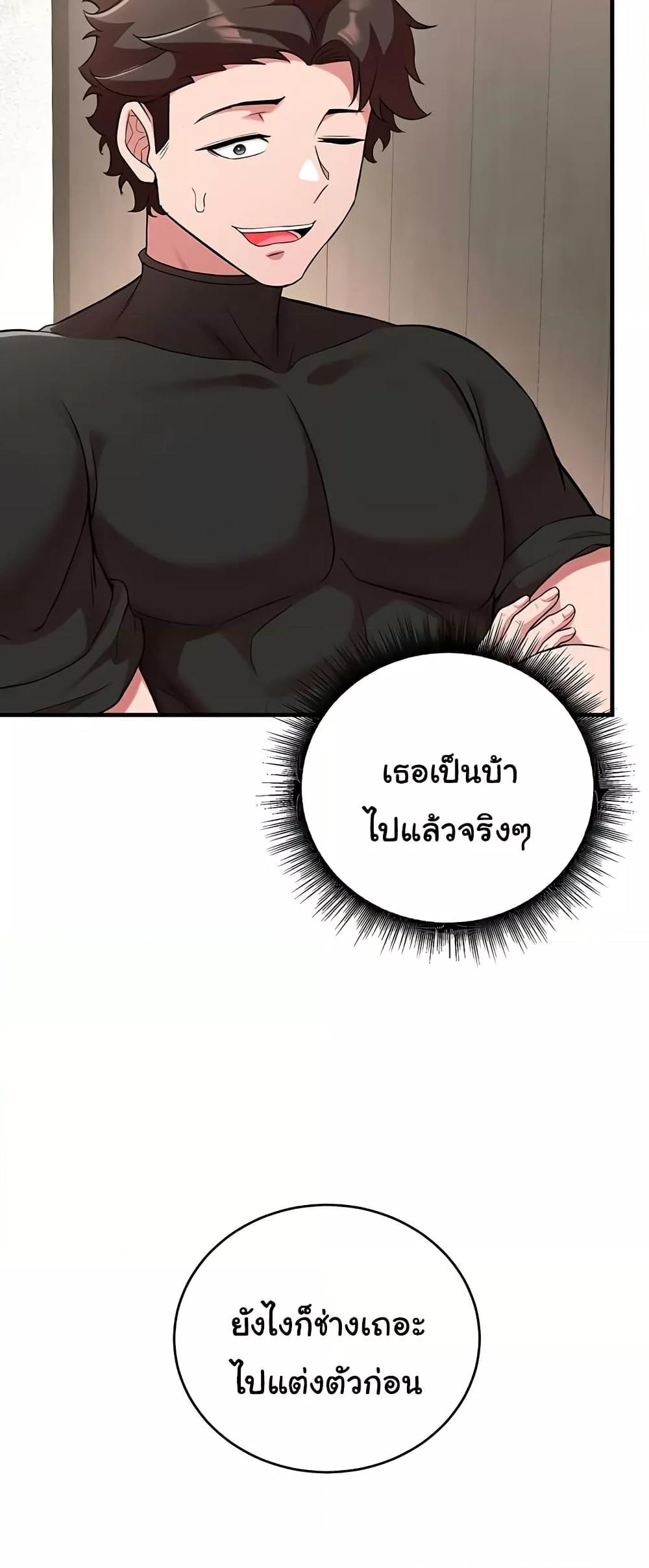 Doujin-Lc- อ่าน โดจิน มังฮวา เกาหลี ญี่ปุ่น จีน แปลไทย The Warrior Dissatisfied with Everyone ตอนที่ 1 2 3 4 5 6 7 8 9 10 11 12 13 14 ฟรี ไม่มีโฆษณา อ่าน โดจิน Manhwa เกาหลี ญี่ปุ่น จีน เรามีครบ คัดมาให้เน้นๆ โดจิน 18+ รับประกันความฟินโดย  Doujin Lc