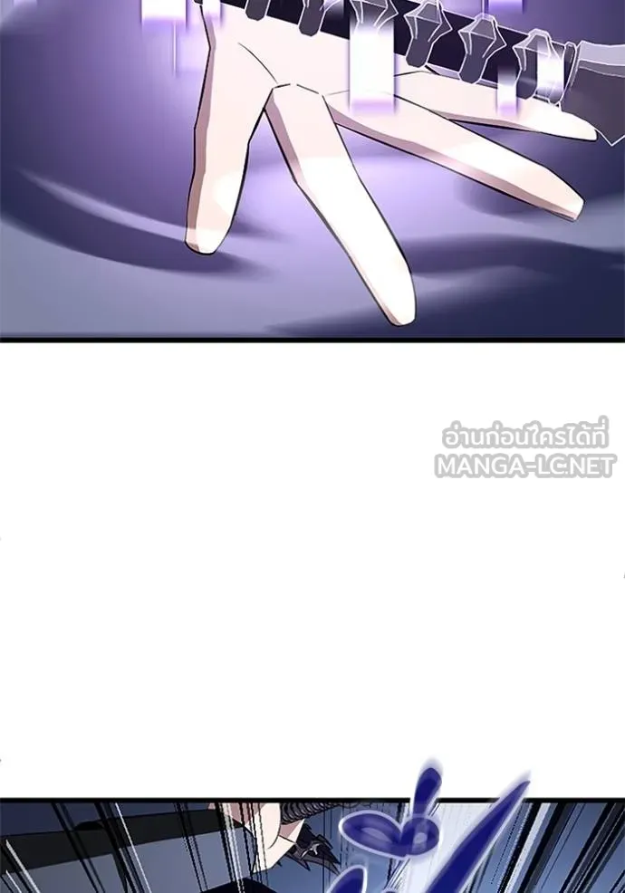 โคตรอาวุธลับ ตอนที่ 6 รูปที่ 132