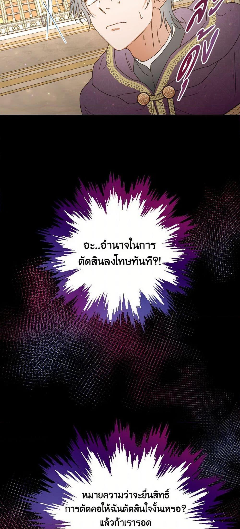 Manga-lc-com อ่านมังงะ อ่านการ์ตูน ออนไลน์ ฟรี Lady Baby ตอนที่ 1 2 3 4 5 6 7 8 9 10 11 12 13 14 ฟรี ไม่มีโฆษณา Manga-lc - อ่าน มังงะ อ่าน การ์ตูน ออนไลน์ อ่านมังงะ ฟรี