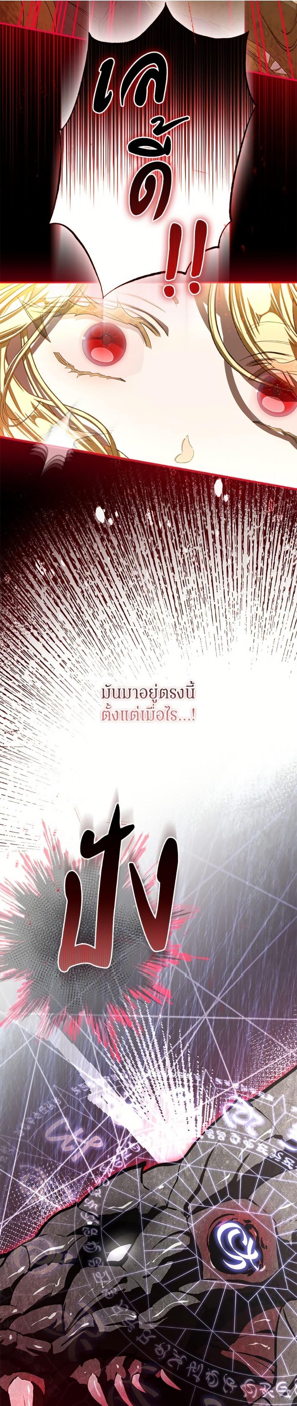 Manga-lc-com อ่านมังงะ อ่านการ์ตูน ออนไลน์ ฟรี I’ve Become the Devil’s Master ตอนที่ 1 2 3 4 5 6 7 8 9 10 11 12 13 14 ฟรี ไม่มีโฆษณา Manga-lc - อ่าน มังงะ อ่าน การ์ตูน ออนไลน์ อ่านมังงะ ฟรี