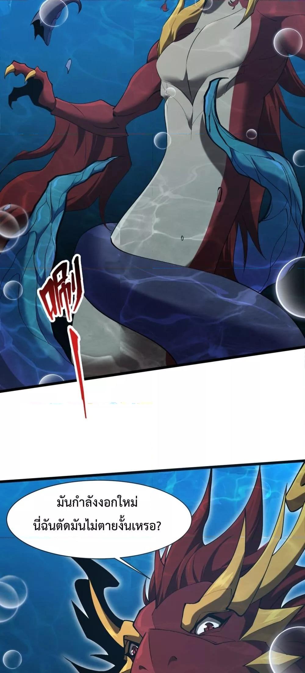 Manga-lc-com อ่านมังงะ อ่านการ์ตูน ออนไลน์ ฟรี Resurrectionof ตอนที่ 1 2 3 4 5 6 7 8 9 10 11 12 13 14 ฟรี ไม่มีโฆษณา Manga-lc - อ่าน มังงะ อ่าน การ์ตูน ออนไลน์ อ่านมังงะ ฟรี