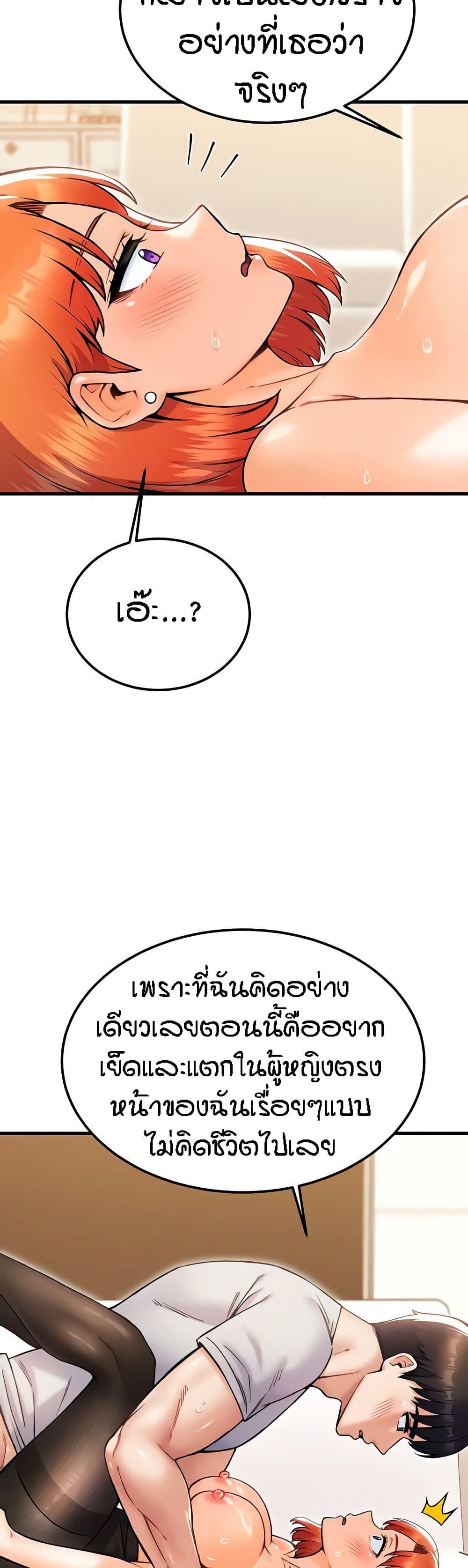Doujin-Lc- อ่าน โดจิน มังฮวา เกาหลี ญี่ปุ่น จีน แปลไทย Kangcheol’s Bosses ตอนที่ 1 2 3 4 5 6 7 8 9 10 11 12 13 14 ฟรี ไม่มีโฆษณา อ่าน โดจิน Manhwa เกาหลี ญี่ปุ่น จีน เรามีครบ คัดมาให้เน้นๆ โดจิน 18+ รับประกันความฟินโดย  Doujin Lc