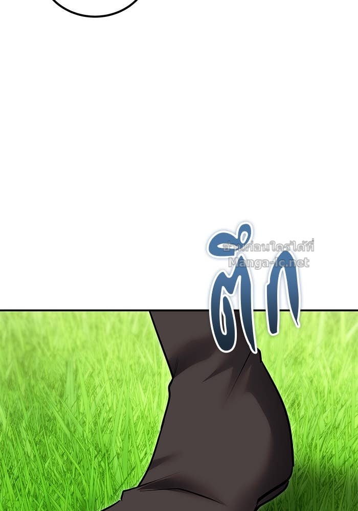 Doujin-Lc- อ่าน โดจิน มังฮวา เกาหลี ญี่ปุ่น จีน แปลไทย แกร่งเกินผู้กล้า แต่ซ่าไม่ได้ ตอนที่ 1 2 3 4 5 6 7 8 9 10 11 12 13 14 ฟรี ไม่มีโฆษณา อ่าน โดจิน Manhwa เกาหลี ญี่ปุ่น จีน เรามีครบ คัดมาให้เน้นๆ โดจิน 18+ รับประกันความฟินโดย Doujin Lc