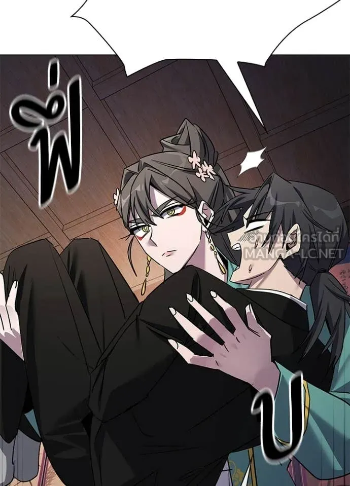 คืนแห่งโทแกบี ตอนที่ 115 รูปที่ 55