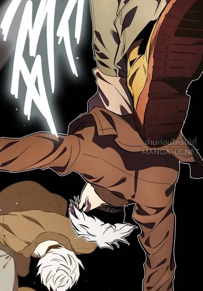 มหาสงครามคนแกร่ง ตอนที่ 33 รูปที่ 55