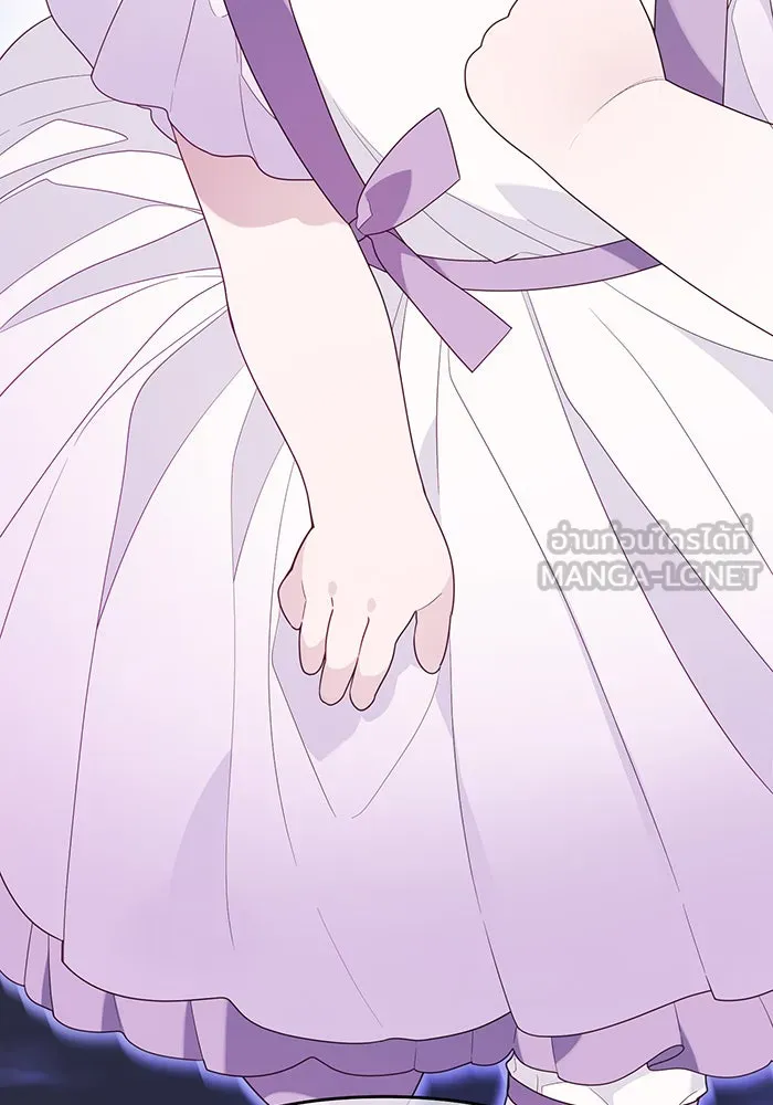 หนูน้อยทรราช ตอนที่ 30 รูปที่ 132