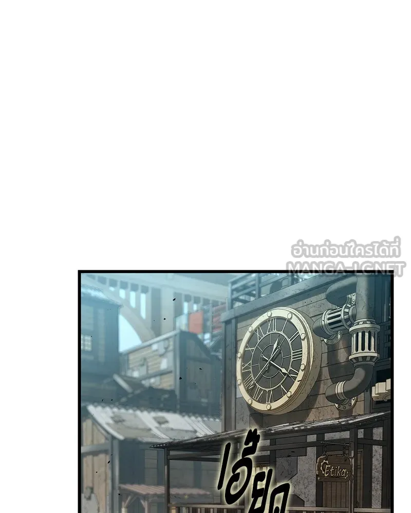 Omniscient Reader อ่านชะตาวันสิ้นโลก ตอนที่ 47 ศึกเลือกราชาปีศาจ (2) รูปที่ 108