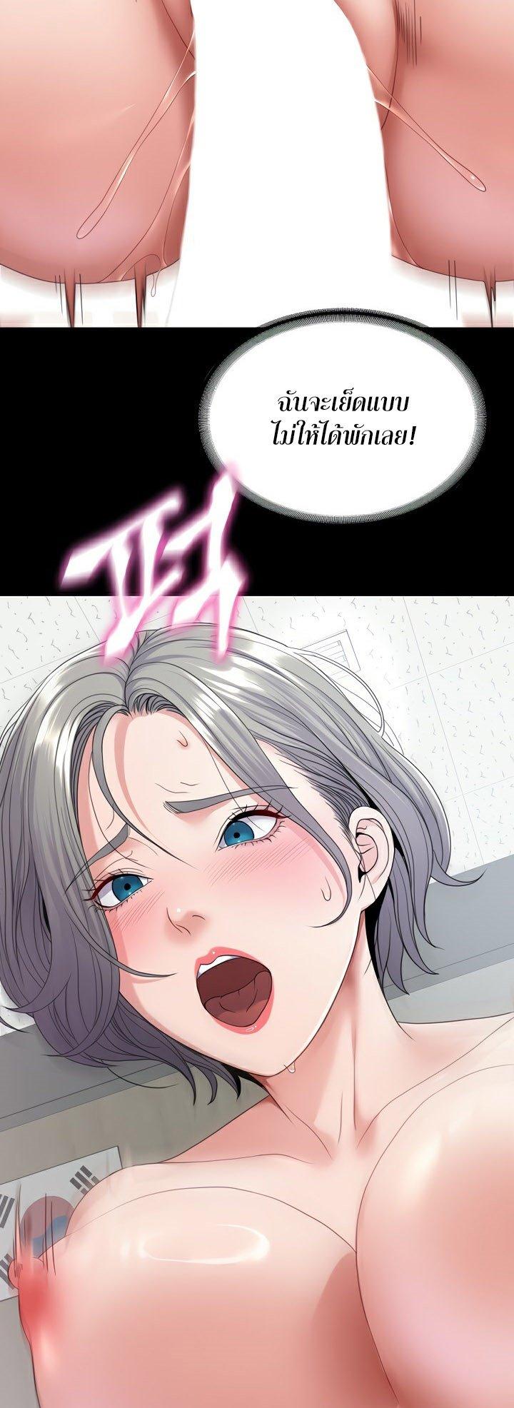 Doujin-Lc- อ่าน โดจิน มังฮวา เกาหลี ญี่ปุ่น จีน แปลไทย Amazing Reincarnation ตอนที่ 1 2 3 4 5 6 7 8 9 10 11 12 13 14 ฟรี ไม่มีโฆษณา อ่าน โดจิน Manhwa เกาหลี ญี่ปุ่น จีน เรามีครบ คัดมาให้เน้นๆ โดจิน 18+ รับประกันความฟินโดย  Doujin Lc