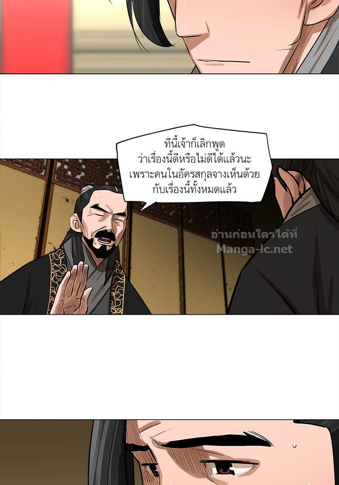 Doujin-Lc- อ่าน โดจิน มังฮวา เกาหลี ญี่ปุ่น จีน แปลไทย องครักษ์แห่งอัครสกุลจาง ตอนที่ 1 2 3 4 5 6 7 8 9 10 11 12 13 14 ฟรี ไม่มีโฆษณา อ่าน โดจิน Manhwa เกาหลี ญี่ปุ่น จีน เรามีครบ คัดมาให้เน้นๆ โดจิน 18+ รับประกันความฟินโดย Doujin Lc