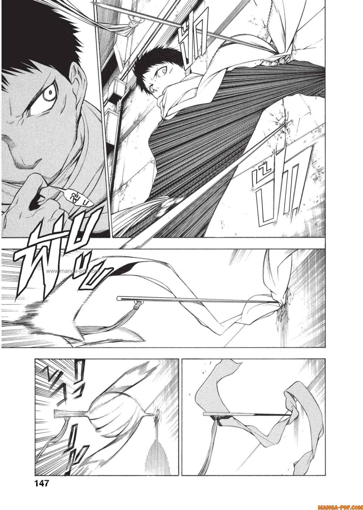 Manga-lc-com อ่านมังงะ อ่านการ์ตูน ออนไลน์ ฟรี Mononogatari มหาเนตรผู้พิทักษ์ ตอนที่ 1 2 3 4 5 6 7 8 9 10 11 12 13 14 ฟรี ไม่มีโฆษณา Manga-lc - อ่าน มังงะ อ่าน การ์ตูน ออนไลน์ อ่านมังงะ ฟรี