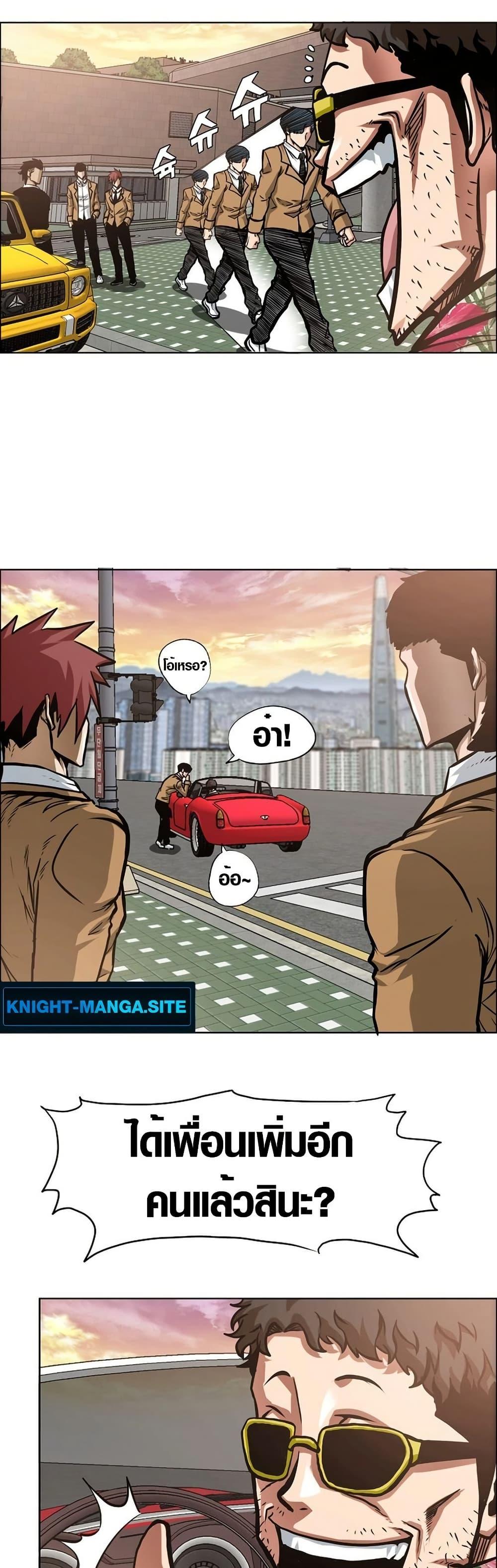 Manga-lc-com อ่านมังงะ อ่านการ์ตูน ออนไลน์ ฟรี Secret Family ตอนที่ 1 2 3 4 5 6 7 8 9 10 11 12 13 14 ฟรี ไม่มีโฆษณา Manga-lc - อ่าน มังงะ อ่าน การ์ตูน ออนไลน์ อ่านมังงะ ฟรี