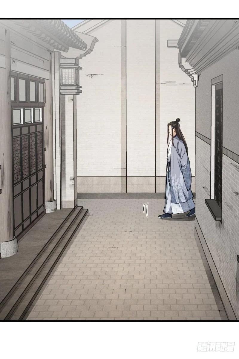 Manga-lc-com อ่านมังงะ อ่านการ์ตูน ออนไลน์ ฟรี Lan Ke Qi Yuan ตอนที่ 1 2 3 4 5 6 7 8 9 10 11 12 13 14 ฟรี ไม่มีโฆษณา Manga-lc - อ่าน มังงะ อ่าน การ์ตูน ออนไลน์ อ่านมังงะ ฟรี