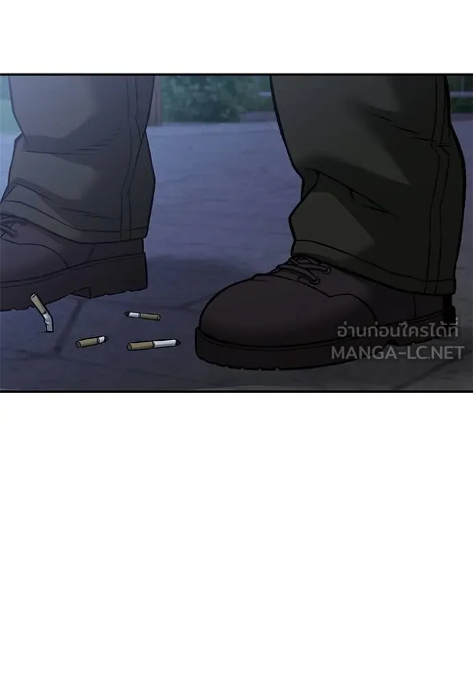 เลวฟากเลว ตอนที่ 116 รูปที่ 77