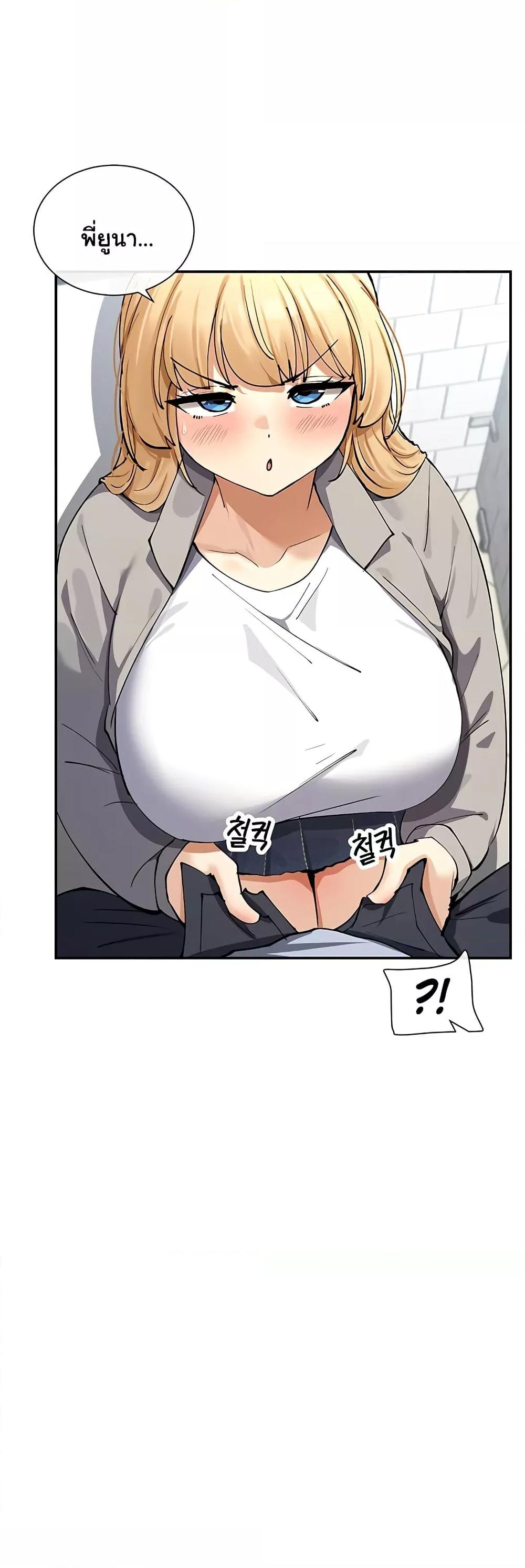 Doujin-Lc- อ่าน โดจิน มังฮวา เกาหลี ญี่ปุ่น จีน แปลไทย You Watch Stuff Like That ตอนที่ 1 2 3 4 5 6 7 8 9 10 11 12 13 14 ฟรี ไม่มีโฆษณา อ่าน โดจิน Manhwa เกาหลี ญี่ปุ่น จีน เรามีครบ คัดมาให้เน้นๆ โดจิน 18+ รับประกันความฟินโดย  Doujin Lc