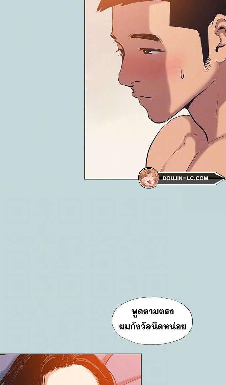 Doujin-Lc- อ่าน โดจิน มังฮวา เกาหลี ญี่ปุ่น จีน แปลไทย Summer Vacation ตอนที่ 1 2 3 4 5 6 7 8 9 10 11 12 13 14 ฟรี ไม่มีโฆษณา อ่าน โดจิน Manhwa เกาหลี ญี่ปุ่น จีน เรามีครบ คัดมาให้เน้นๆ โดจิน 18+ รับประกันความฟินโดย  Doujin Lc