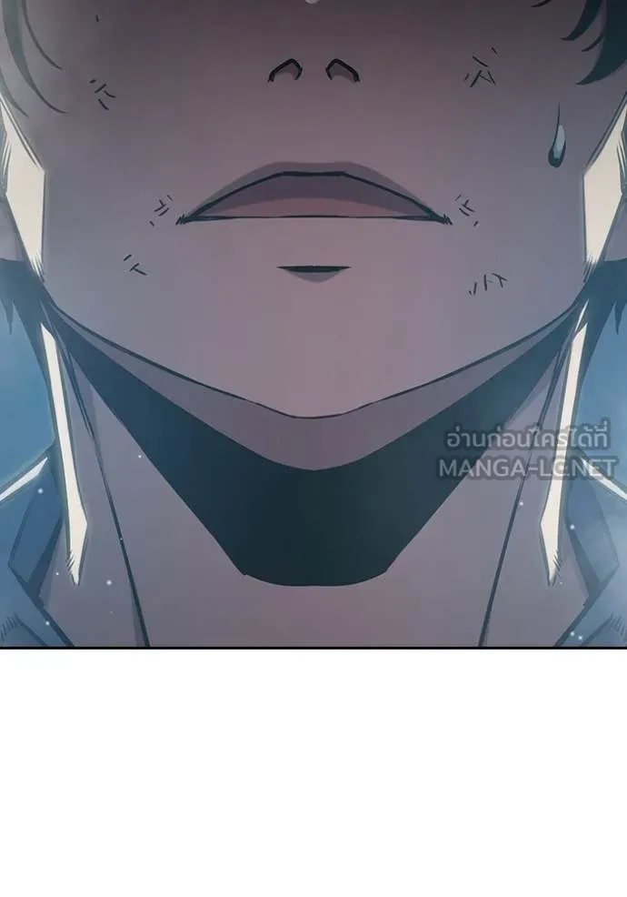 เยาวชนคนคุก ตอนที่ 61 รูปที่ 184