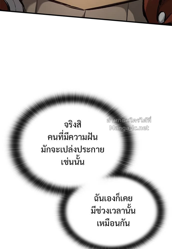 Doujin-Lc- อ่าน โดจิน มังฮวา เกาหลี ญี่ปุ่น จีน แปลไทย อัศวินวันเดียว ตอนที่ 1 2 3 4 5 6 7 8 9 10 11 12 13 14 ฟรี ไม่มีโฆษณา อ่าน โดจิน Manhwa เกาหลี ญี่ปุ่น จีน เรามีครบ คัดมาให้เน้นๆ โดจิน 18+ รับประกันความฟินโดย Doujin Lc