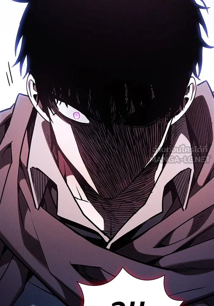 นักดาบอัจฉริยะจากอะคาเดมี ตอนที่ 101 รูปที่ 129