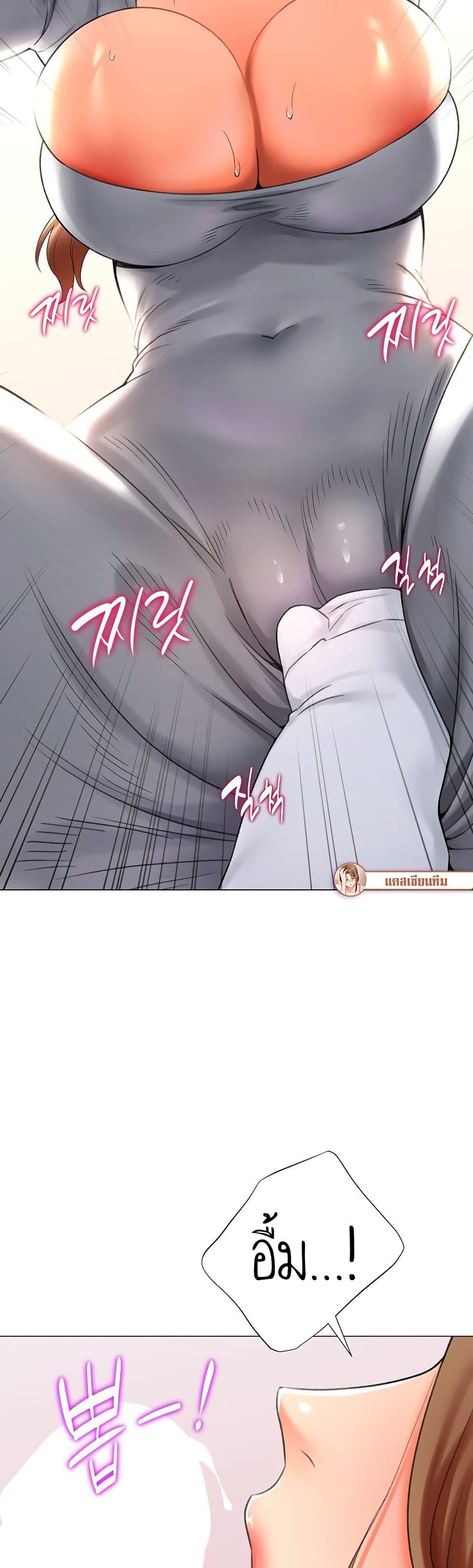 Doujin-Lc- อ่าน โดจิน มังฮวา เกาหลี ญี่ปุ่น จีน แปลไทย Love Gacha ตอนที่ 1 2 3 4 5 6 7 8 9 10 11 12 13 14 ฟรี ไม่มีโฆษณา อ่าน โดจิน Manhwa เกาหลี ญี่ปุ่น จีน เรามีครบ คัดมาให้เน้นๆ โดจิน 18+ รับประกันความฟินโดย  Doujin Lc