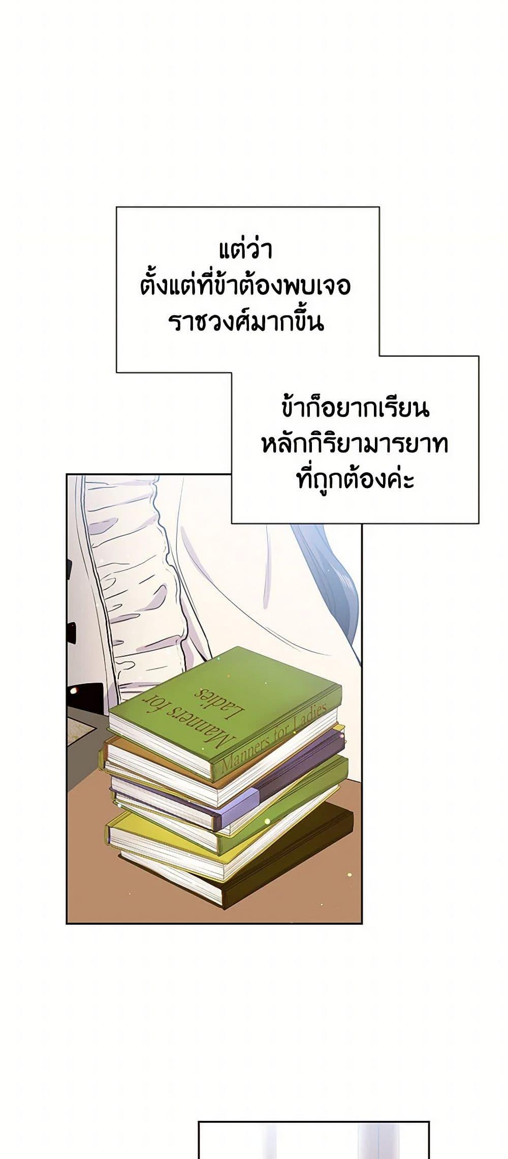 Manga-lc-com อ่านมังงะ อ่านการ์ตูน ออนไลน์ ฟรี My Goal is to Live a Long ตอนที่ 1 2 3 4 5 6 7 8 9 10 11 12 13 14 ฟรี ไม่มีโฆษณา Manga-lc - อ่าน มังงะ อ่าน การ์ตูน ออนไลน์ อ่านมังงะ ฟรี