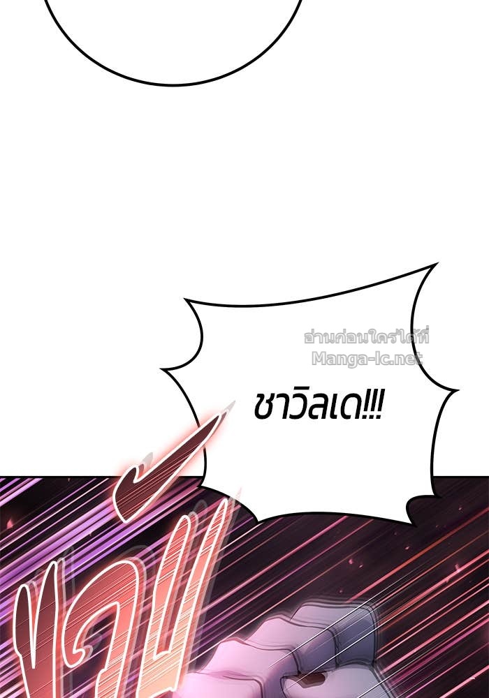 Doujin-Lc- อ่าน โดจิน มังฮวา เกาหลี ญี่ปุ่น จีน แปลไทย แกร่งเกินผู้กล้า แต่ซ่าไม่ได้ ตอนที่ 1 2 3 4 5 6 7 8 9 10 11 12 13 14 ฟรี ไม่มีโฆษณา อ่าน โดจิน Manhwa เกาหลี ญี่ปุ่น จีน เรามีครบ คัดมาให้เน้นๆ โดจิน 18+ รับประกันความฟินโดย Doujin Lc