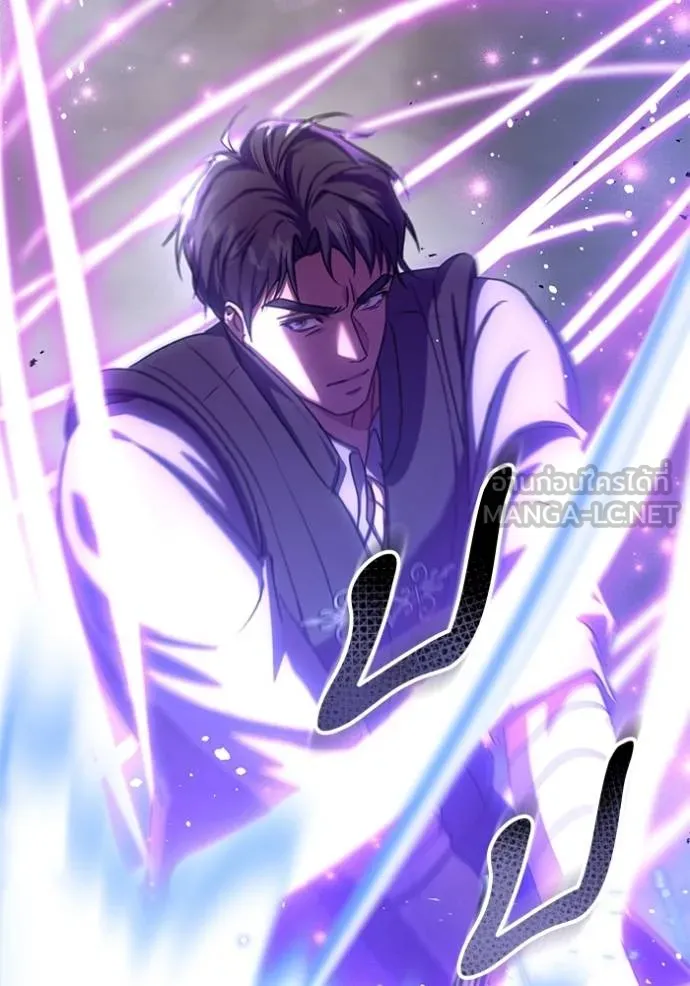 ทางหลุดพ้นของ ตอนที่ 85 รูปที่ 79