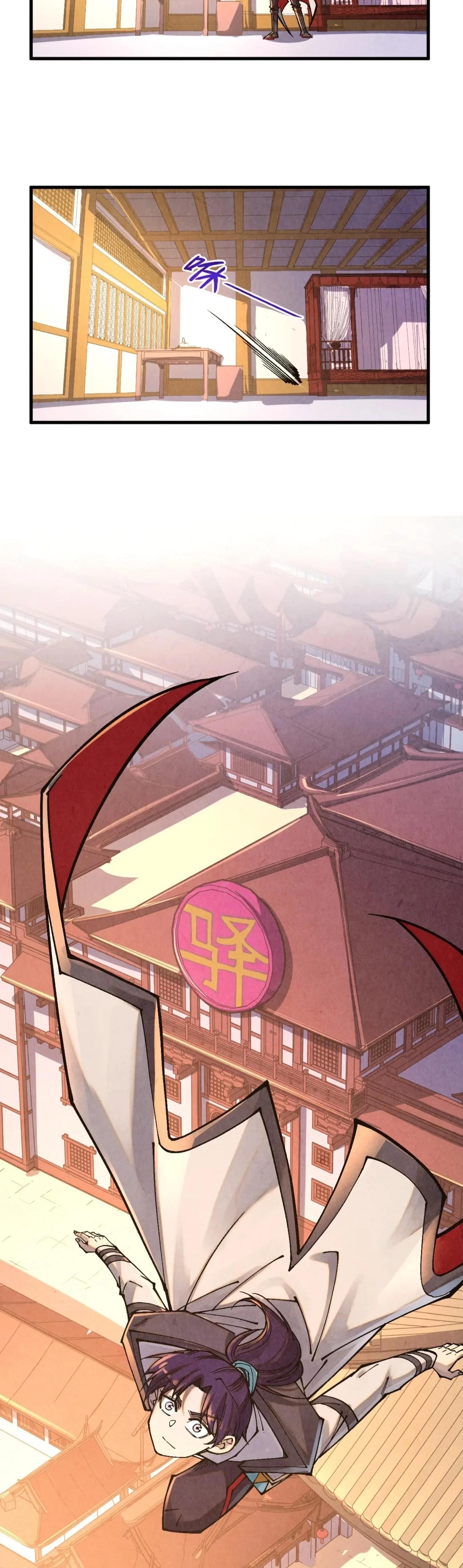 Manga-lc-com อ่านมังงะ อ่านการ์ตูน ออนไลน์ ฟรี The Eternal Supreme ตอนที่ 1 2 3 4 5 6 7 8 9 10 11 12 13 14 ฟรี ไม่มีโฆษณา Manga-lc - อ่าน มังงะ อ่าน การ์ตูน ออนไลน์ อ่านมังงะ ฟรี