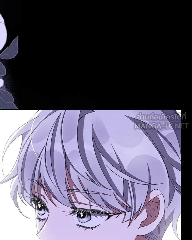 โอ้ ศัตรูที่รัก ตอนที่ 48 รูปที่ 138