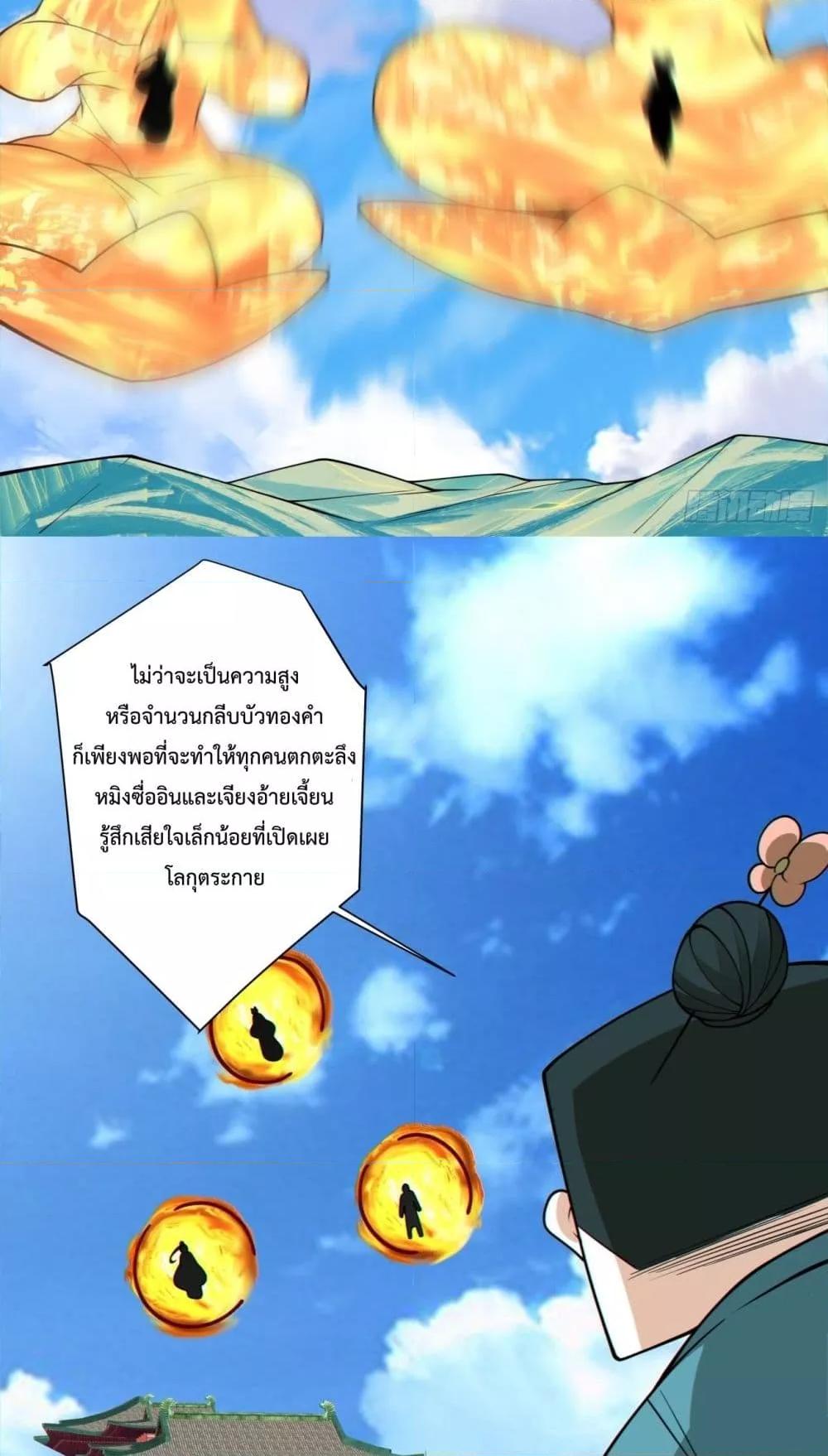 Manga-lc-com อ่านมังงะ อ่านการ์ตูน ออนไลน์ ฟรี MyDisciplesAr ตอนที่ 1 2 3 4 5 6 7 8 9 10 11 12 13 14 ฟรี ไม่มีโฆษณา Manga-lc - อ่าน มังงะ อ่าน การ์ตูน ออนไลน์ อ่านมังงะ ฟรี