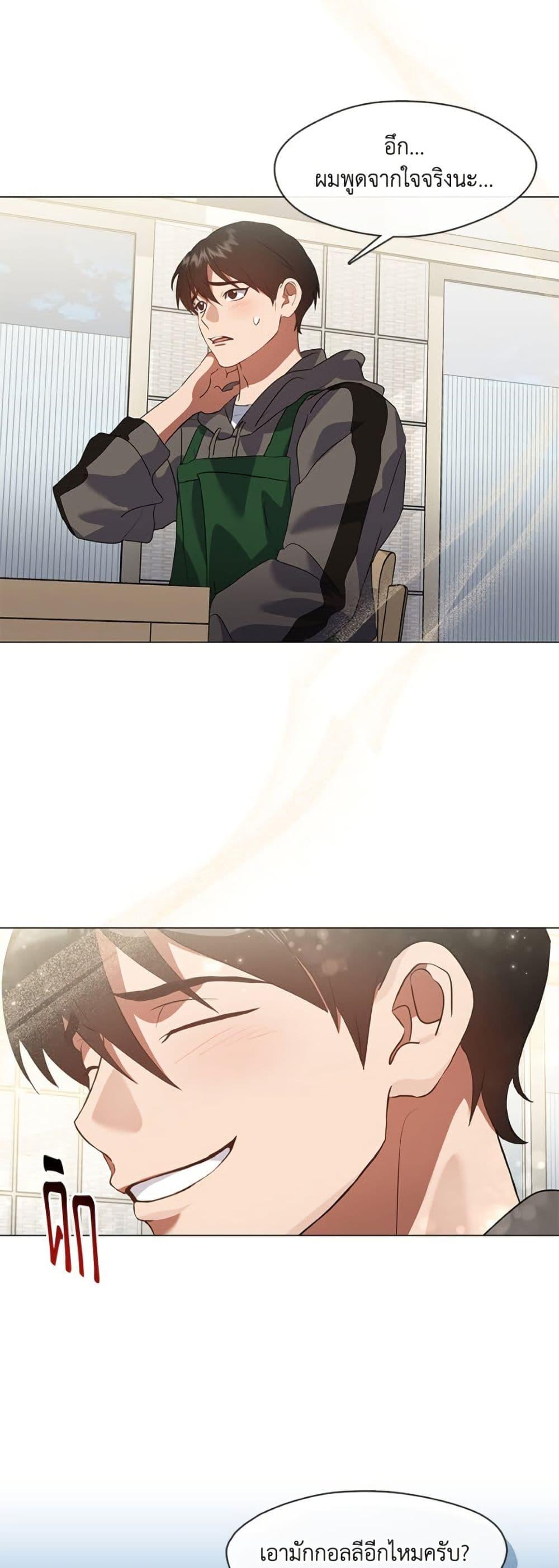 Manga-lc-com อ่านมังงะ อ่านการ์ตูน ออนไลน์ ฟรี Restaurant in the After Life ตอนที่ 1 2 3 4 5 6 7 8 9 10 11 12 13 14 ฟรี ไม่มีโฆษณา Manga-lc - อ่าน มังงะ อ่าน การ์ตูน ออนไลน์ อ่านมังงะ ฟรี