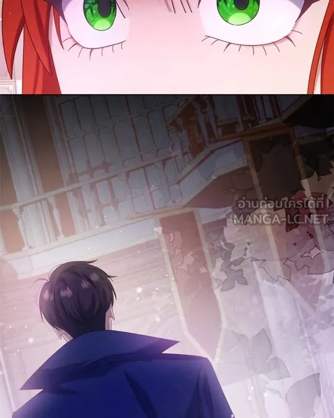 ถ้าเป็นนางร้าย ตอนที่ 17 รูปที่ 73