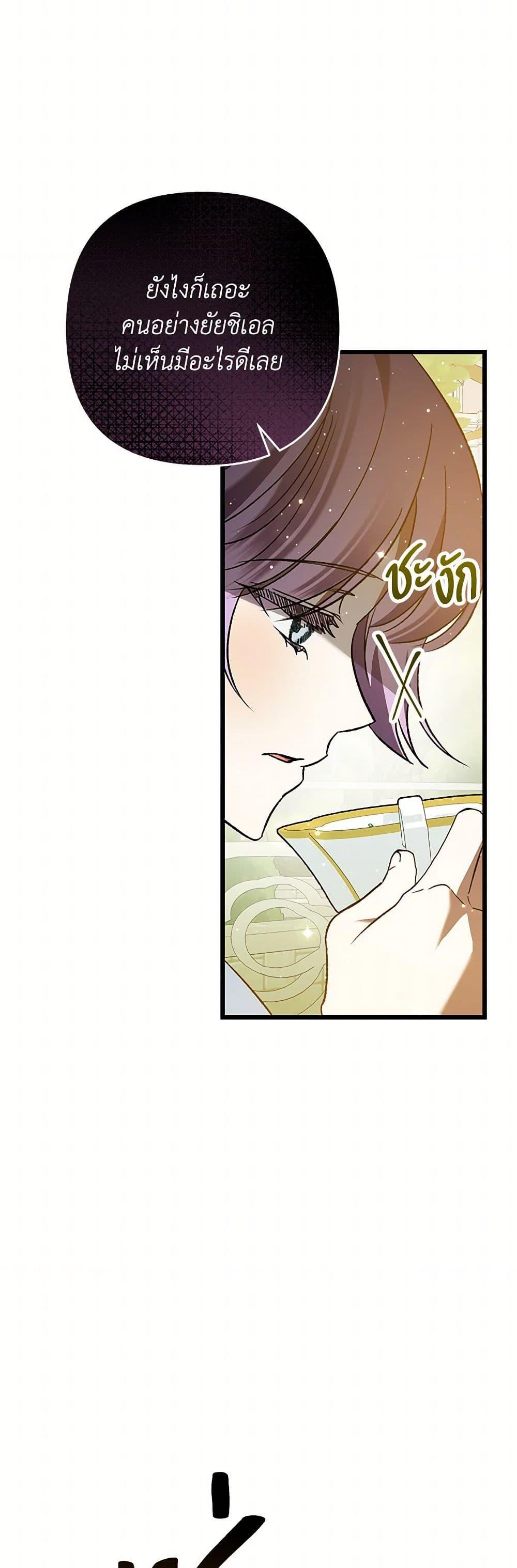 Manga-lc-com อ่านมังงะ อ่านการ์ตูน ออนไลน์ ฟรี The Male Lead Proposed to Me ตอนที่ 1 2 3 4 5 6 7 8 9 10 11 12 13 14 ฟรี ไม่มีโฆษณา Manga-lc - อ่าน มังงะ อ่าน การ์ตูน ออนไลน์ อ่านมังงะ ฟรี