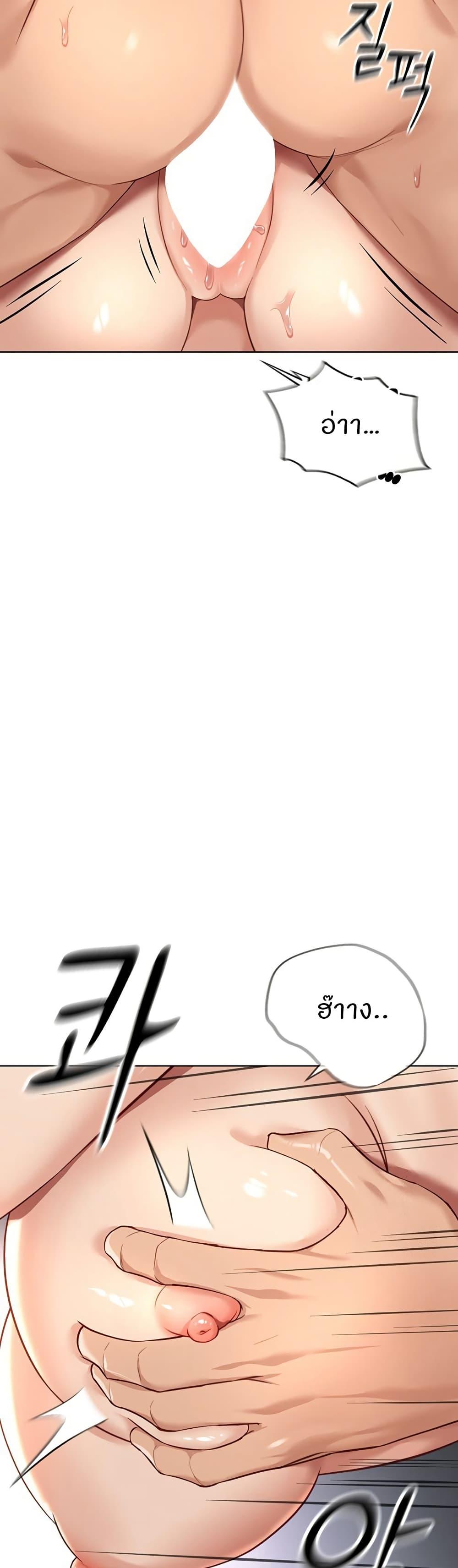 Doujin-Lc- อ่าน โดจิน มังฮวา เกาหลี ญี่ปุ่น จีน แปลไทย Common Sense Manipulation Program ตอนที่ 1 2 3 4 5 6 7 8 9 10 11 12 13 14 ฟรี ไม่มีโฆษณา อ่าน โดจิน Manhwa เกาหลี ญี่ปุ่น จีน เรามีครบ คัดมาให้เน้นๆ โดจิน 18+ รับประกันความฟินโดย  Doujin Lc