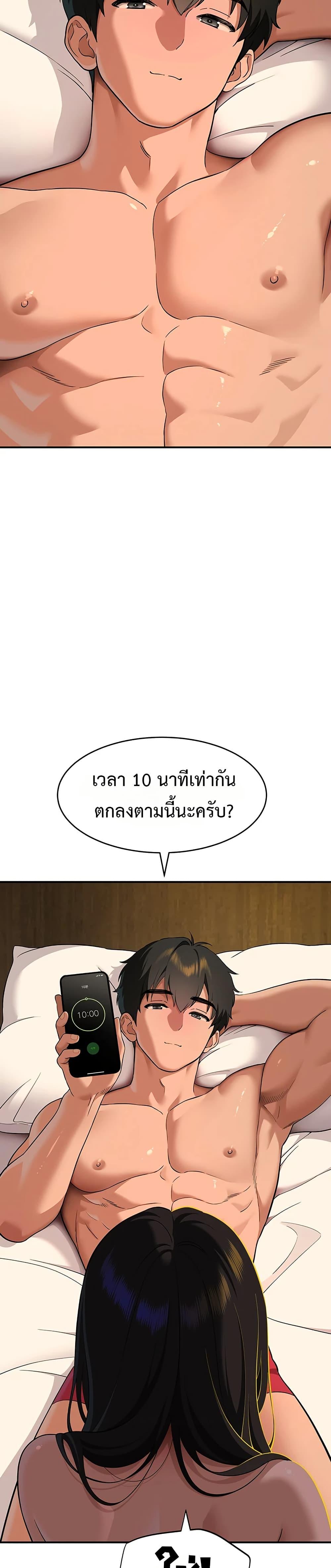 Doujin-Lc- อ่าน โดจิน มังฮวา เกาหลี ญี่ปุ่น จีน แปลไทย A Quiet Cat ตอนที่ 1 2 3 4 5 6 7 8 9 10 11 12 13 14 ฟรี ไม่มีโฆษณา อ่าน โดจิน Manhwa เกาหลี ญี่ปุ่น จีน เรามีครบ คัดมาให้เน้นๆ โดจิน 18+ รับประกันความฟินโดย  Doujin Lc