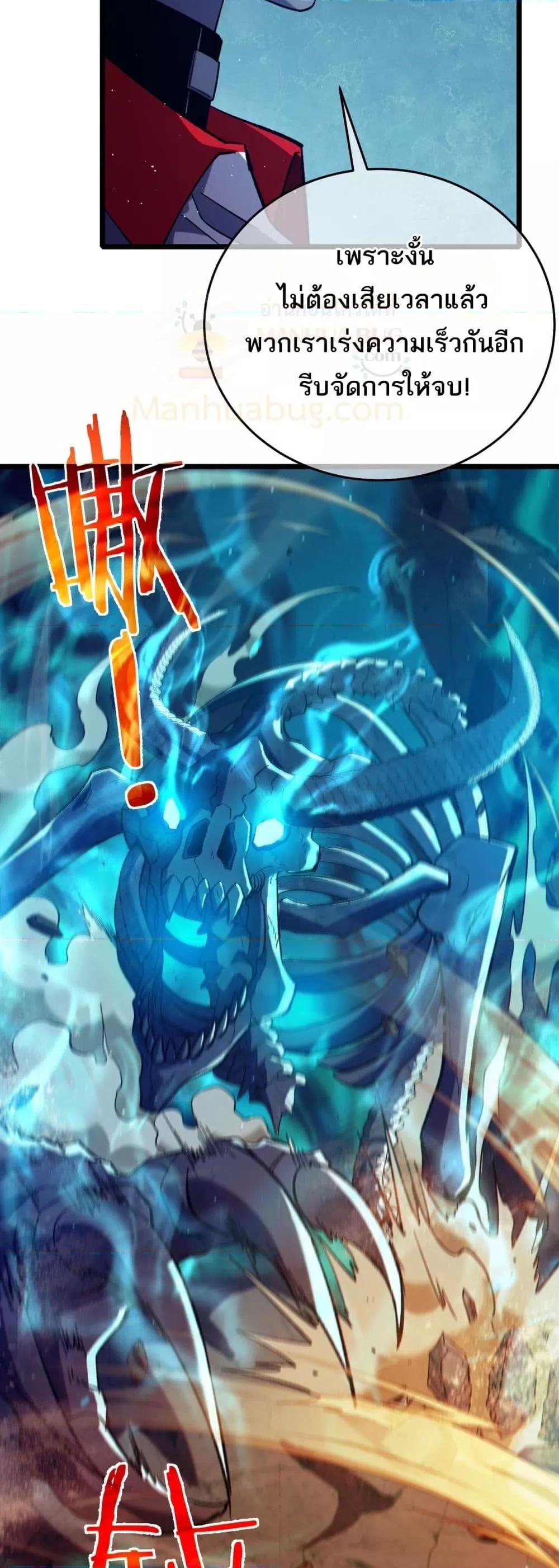 Manga-lc-com อ่านมังงะ อ่านการ์ตูน ออนไลน์ ฟรี MyPassiveSkil ตอนที่ 1 2 3 4 5 6 7 8 9 10 11 12 13 14 ฟรี ไม่มีโฆษณา Manga-lc - อ่าน มังงะ อ่าน การ์ตูน ออนไลน์ อ่านมังงะ ฟรี