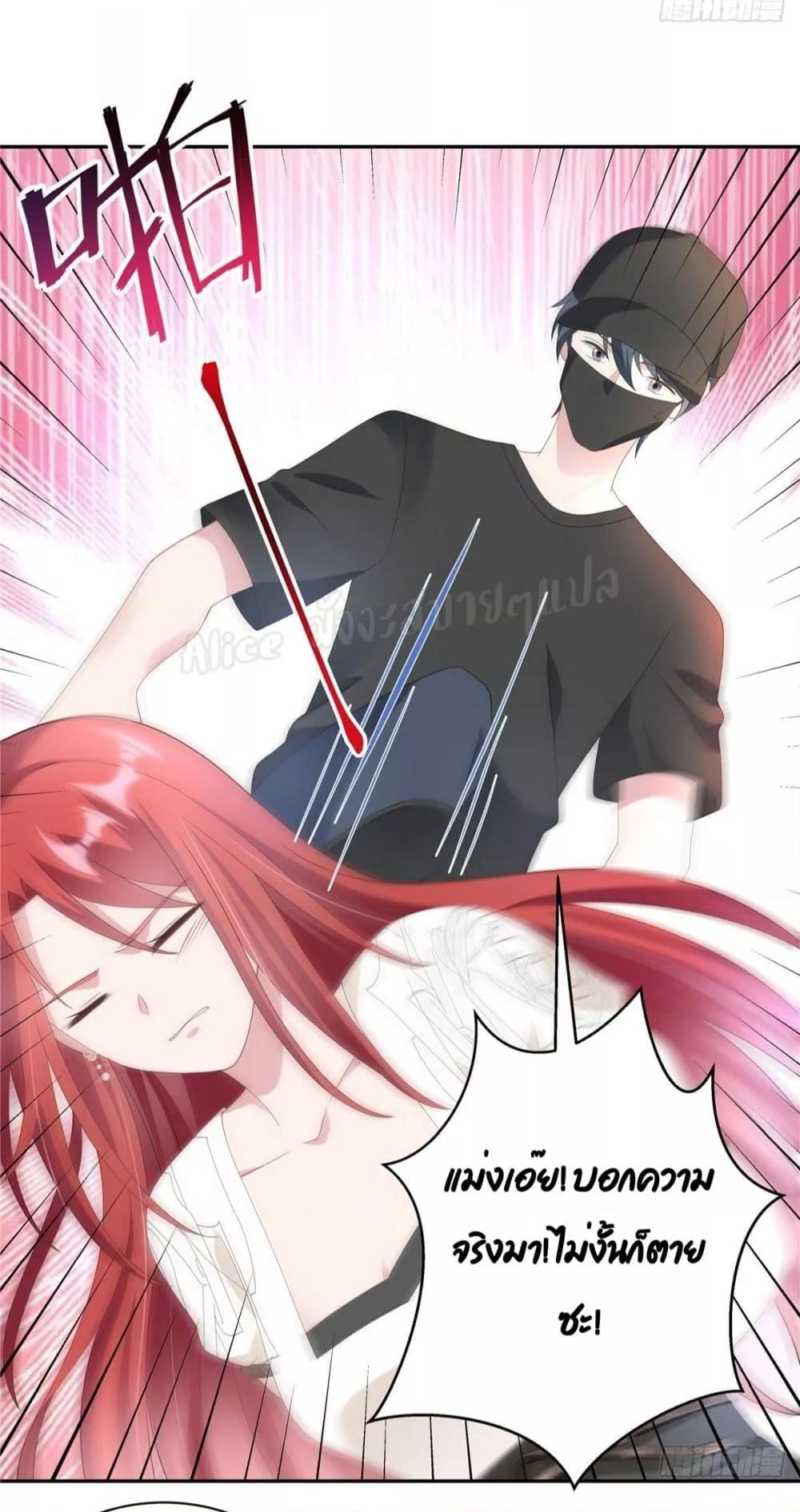 Manga-lc-com อ่านมังงะ อ่านการ์ตูน ออนไลน์ ฟรี ParanoidHiman ตอนที่ 1 2 3 4 5 6 7 8 9 10 11 12 13 14 ฟรี ไม่มีโฆษณา Manga-lc - อ่าน มังงะ อ่าน การ์ตูน ออนไลน์ อ่านมังงะ ฟรี