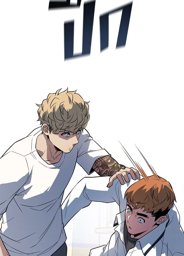 ราชาลานประลอง ตอนที่ 6 รูปที่ 125