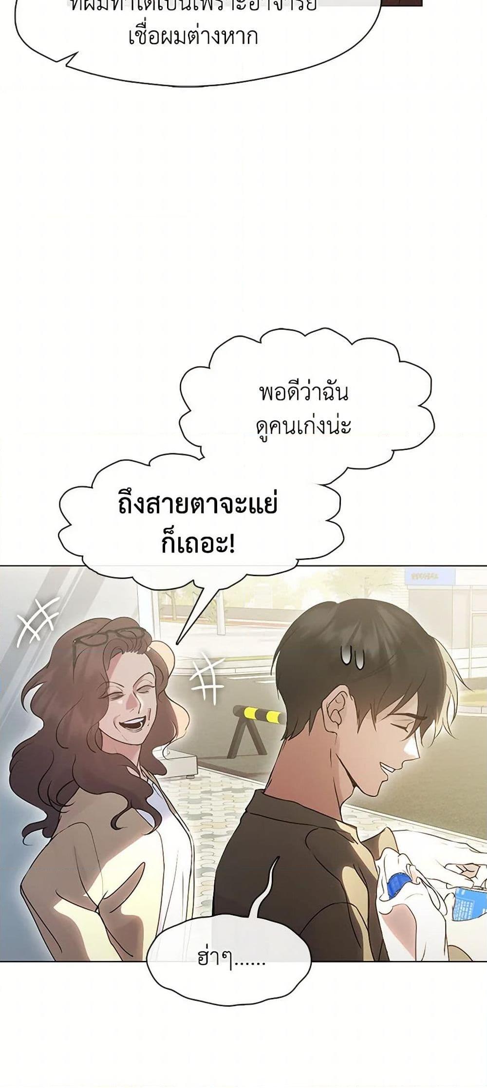 Manga-lc-com อ่านมังงะ อ่านการ์ตูน ออนไลน์ ฟรี Restaurant in the After Life ตอนที่ 1 2 3 4 5 6 7 8 9 10 11 12 13 14 ฟรี ไม่มีโฆษณา Manga-lc - อ่าน มังงะ อ่าน การ์ตูน ออนไลน์ อ่านมังงะ ฟรี
