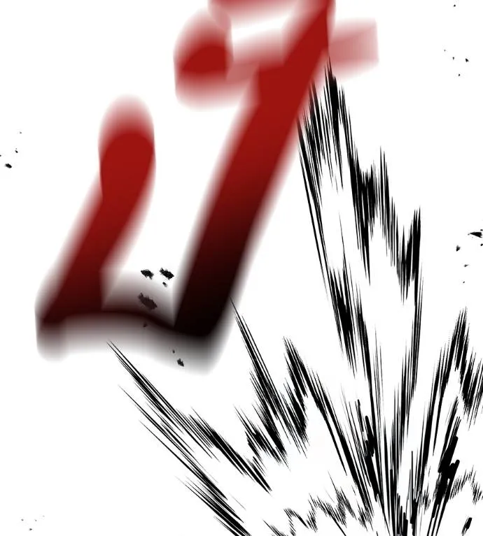 เรียกฉันว่าพระเจ้า ตอนที่ 6 รูปที่ 80