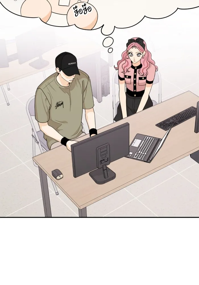 จริง ๆ แล้ว โอบารัมน่ะ… ตอนที่ 53 รูปที่ 40