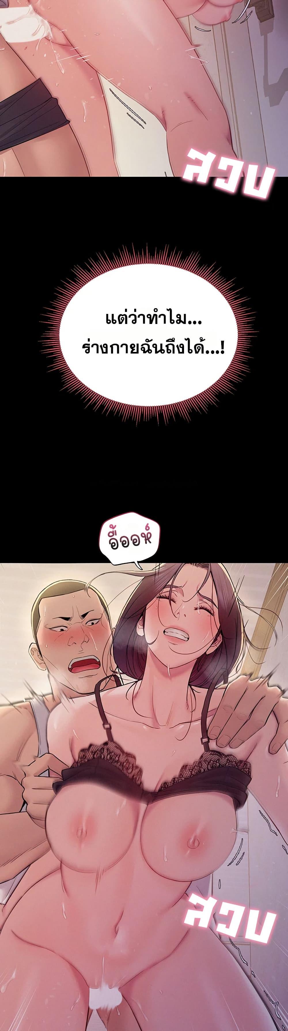 Doujin-Lc- อ่าน โดจิน มังฮวา เกาหลี ญี่ปุ่น จีน แปลไทย Bimil ตอนที่ 1 2 3 4 5 6 7 8 9 10 11 12 13 14 ฟรี ไม่มีโฆษณา อ่าน โดจิน Manhwa เกาหลี ญี่ปุ่น จีน เรามีครบ คัดมาให้เน้นๆ โดจิน 18+ รับประกันความฟินโดย  Doujin Lc