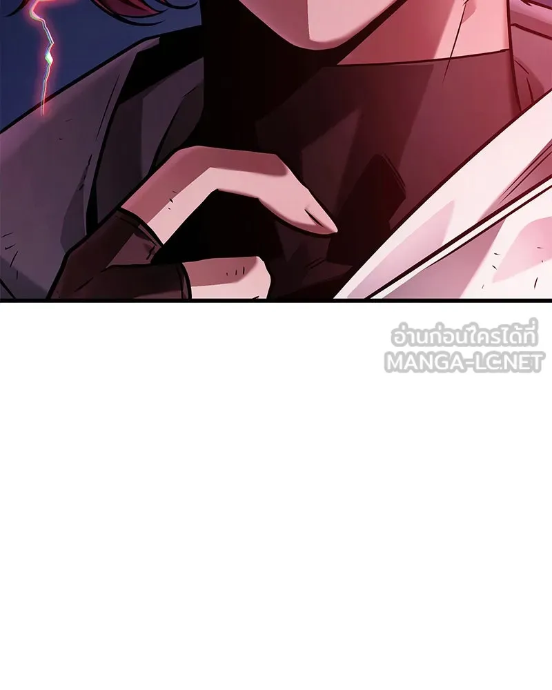 Omniscient Reader อ่านชะตาวันสิ้นโลก ตอนที่ 26 ผู้ทำลายบทละคร (2) รูปที่ 105