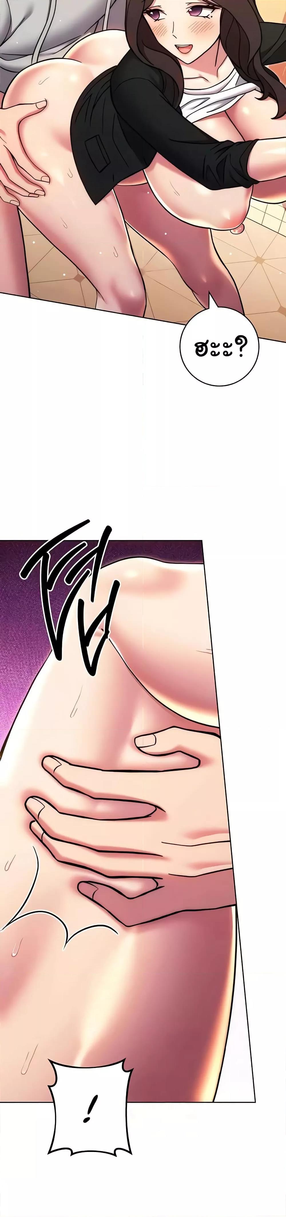 Doujin-Lc- อ่าน โดจิน มังฮวา เกาหลี ญี่ปุ่น จีน แปลไทย Love Choice ตอนที่ 1 2 3 4 5 6 7 8 9 10 11 12 13 14 ฟรี ไม่มีโฆษณา อ่าน โดจิน Manhwa เกาหลี ญี่ปุ่น จีน เรามีครบ คัดมาให้เน้นๆ โดจิน 18+ รับประกันความฟินโดย  Doujin Lc