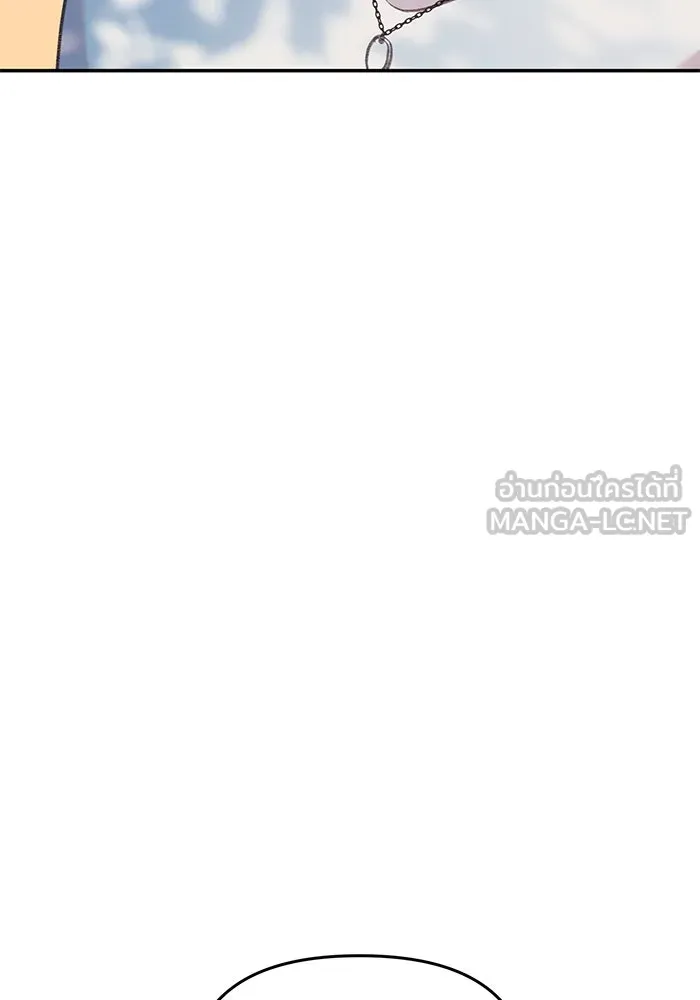 รักน้ำ รักปลา รักเธอนะ ตอนที่ 54 ปลาถูกสารภาพ รูปที่ 36