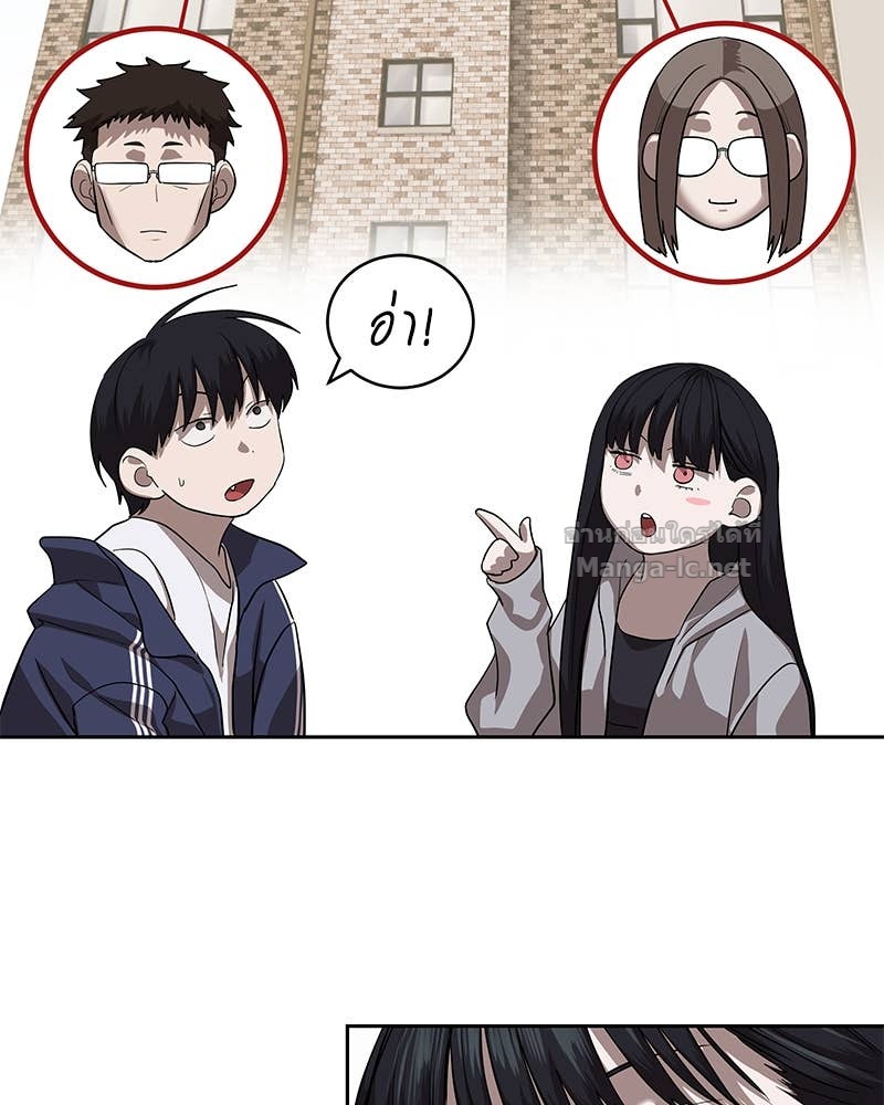 Doujin-Lc- อ่าน โดจิน มังฮวา เกาหลี ญี่ปุ่น จีน แปลไทย ข้าราชการพิเศษ ตอนที่ 1 2 3 4 5 6 7 8 9 10 11 12 13 14 ฟรี ไม่มีโฆษณา อ่าน โดจิน Manhwa เกาหลี ญี่ปุ่น จีน เรามีครบ คัดมาให้เน้นๆ โดจิน 18+ รับประกันความฟินโดย Doujin Lc